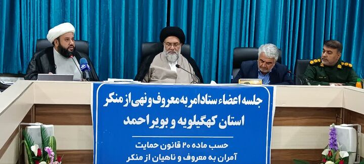 ترک فعل مدیران در حوزه حجاب و عفاف تبعات قانونی دارد