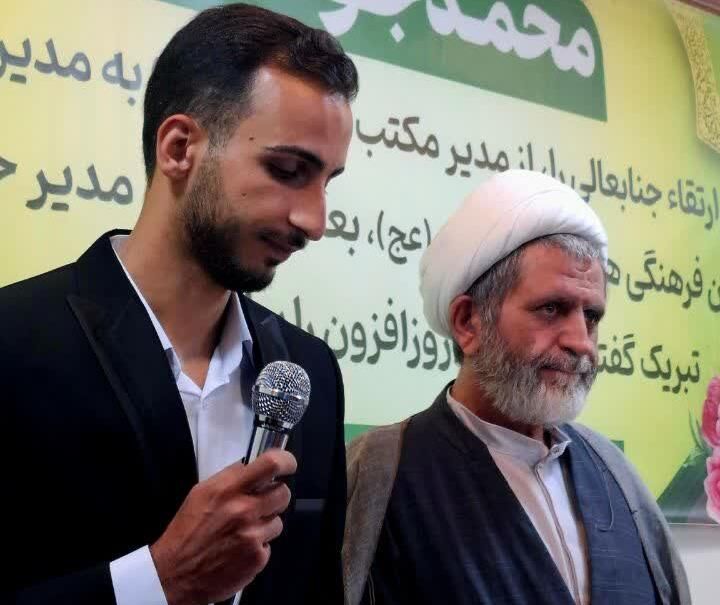 تکریم و معارفه مدیرمسئول کانون فرهنگی هنری امام زمان (عج) آران و بیدگل
