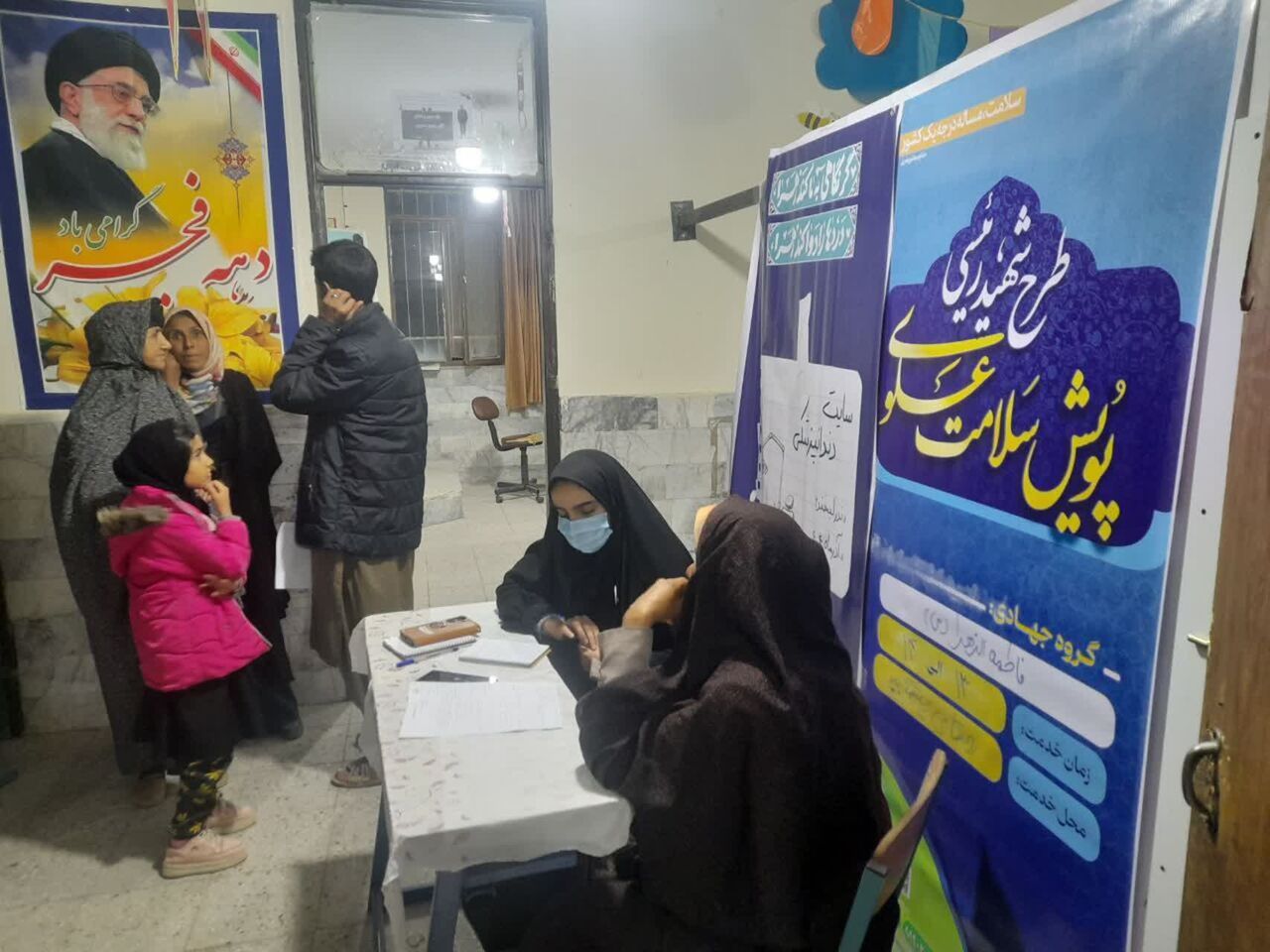 کوله بار امید و لبخند بر دوش دختر جهادگر بیرجندی