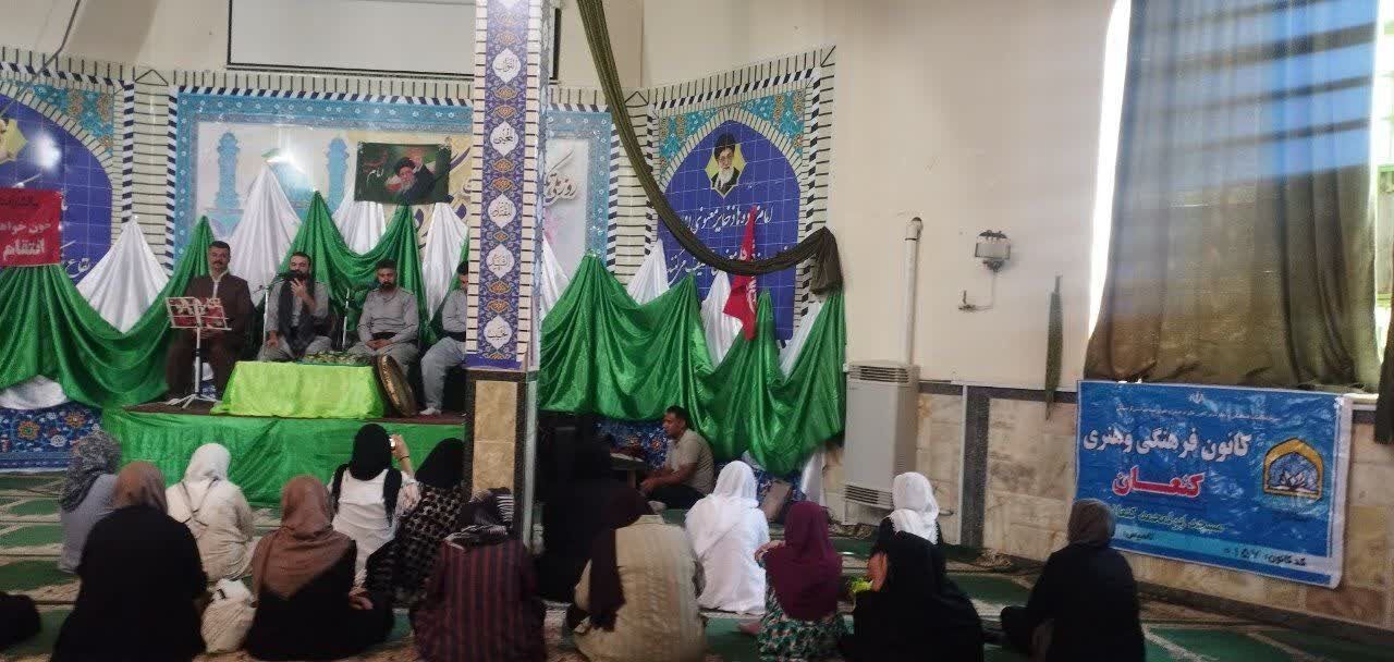محفل مولودیخوانی در امامزاده پیرمحمد سنندج برگزار شد