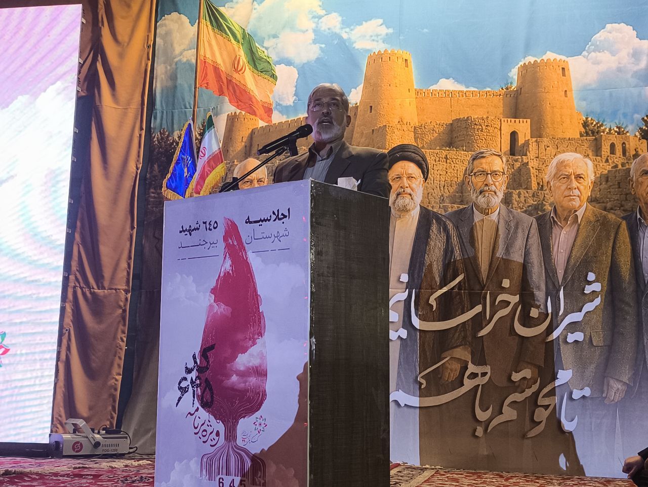 ۶۴۵ ختم قرآن به نیابت از شهدای بیرجند قرائت شد