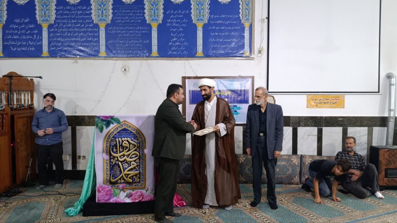 افتتاح کانون، تقویت مأموریت مسجد محوری برای تربیت نسل تراز انقلاب محسوب می‌شود