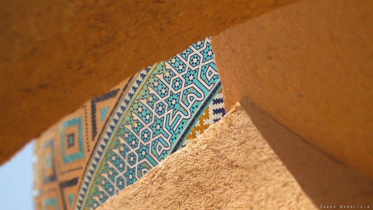 مسجد جامع یزد؛ روایت جان بخشیدن هنر به دیوارهای کویر