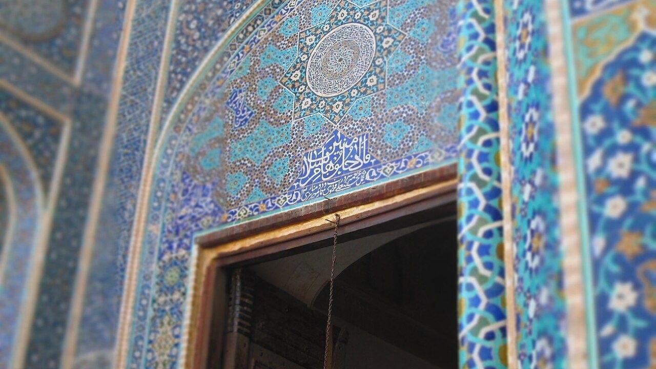 مسجد جامع یزد؛ روایت جان بخشیدن هنر به دیوارهای کویر