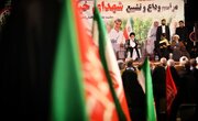 ملت ایران نه ۲۰ سال، بلکه ۲۰۰ سال نیز از وطن خود دفاع می‌کنند