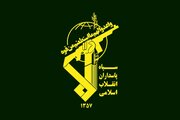 شمپاد آمریکایی مورد حمله قرار گرفت