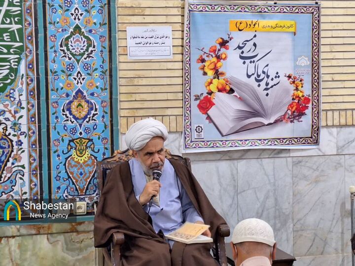 "شنبه‌های با کتاب" کانون فرهنگی هنری الجواد(ع) کرمان الگوی موفقی از فعال‌سازی ظرفیت‌های مسجدی در ترویج فرهنگ کتابخوانی