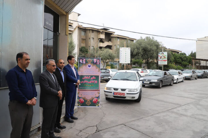آغاز مانور بازگشایی مدارس گلستان؛ آمادگی واحدهای آموزشی ارزیابی می‌شود