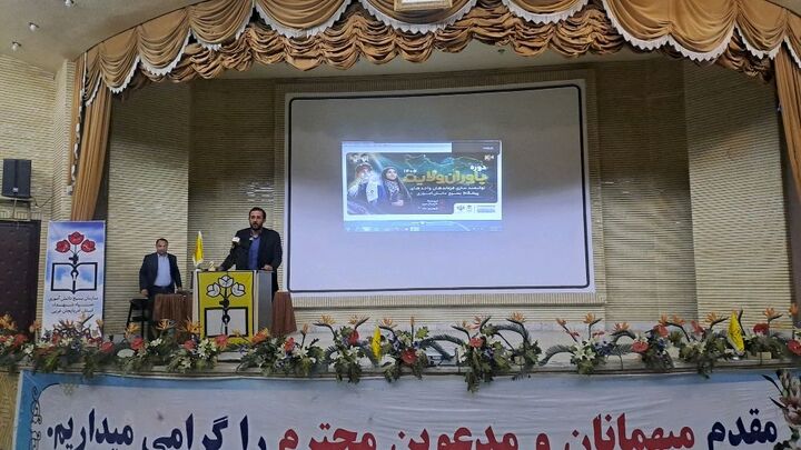 درخشش بسیج دانش‌آموزی آذربایجان‌غربی در کشور / آغاز دوره ۵ روزه «یاوران ولایت» در ارومیه
