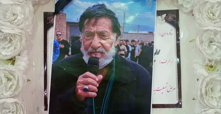 پایان عمر خادم‌المسجد؛ مظفر رزاقی، بانی خیر روستای تپه باشی خوی درگذشت