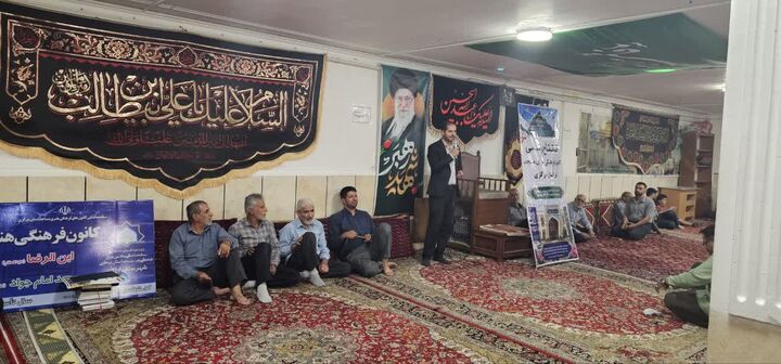 کانون فرهنگی هنری «ابن‌الرضا» در مسجد امام جواد(ع) اراک افتتاح شد