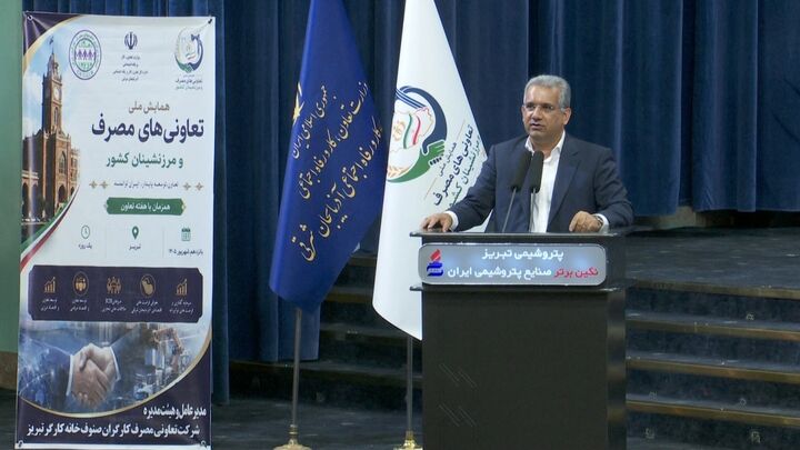هویت تعاونی‌ها باید در کنار توسعه اقتصادی تقویت شود