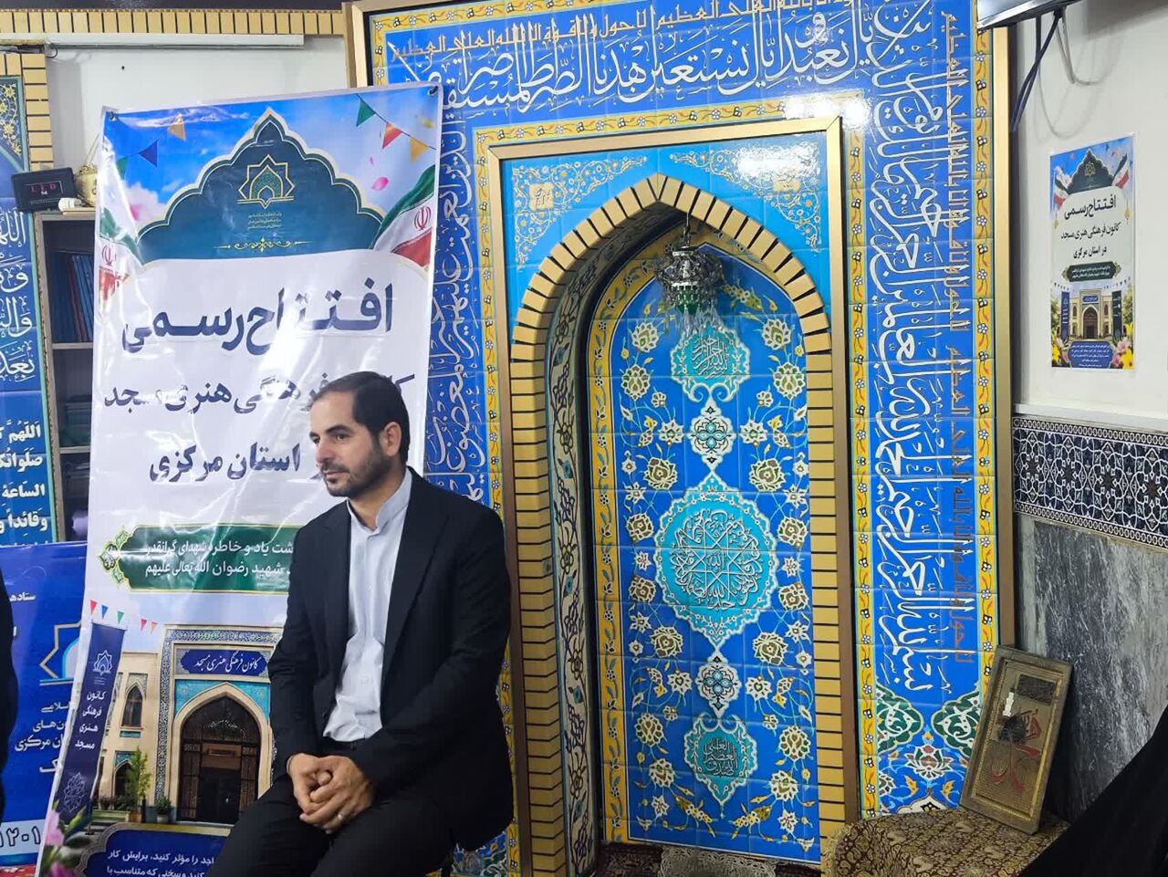 حجت‌الاسلام مشکی، مدیر کانون فرهنگی هنری «ایران» مسجد حاج مطلب شد&nbsp;