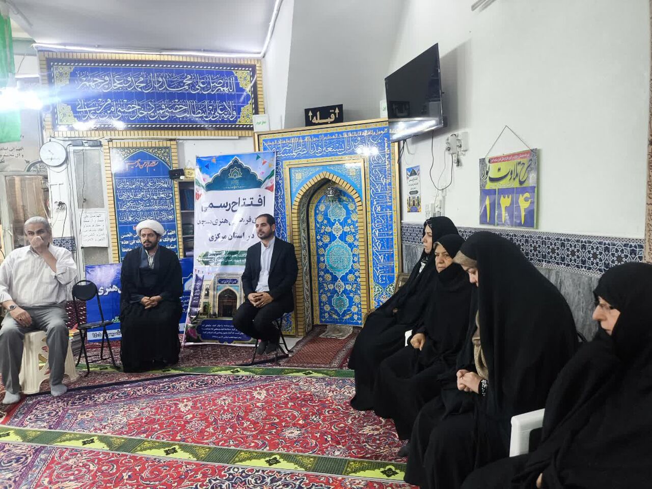 حجت‌الاسلام مشکی، مدیر کانون فرهنگی هنری «ایران» مسجد حاج مطلب شد&nbsp;