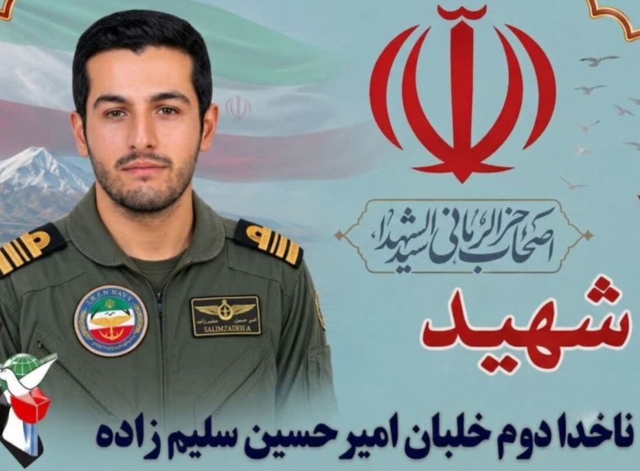 از میاندرود تا تنکابن؛ رد پای خونین شهید سلیم‌زاده در مسیر ابدیت