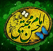 صلح امام حسن(ع)؛ تصمیمی تاریخی برای حفظ اسلام در میانه فتنه و خیانت