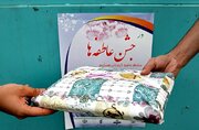 راه‌های مشارکت تهرانی‌ها در پویش جشن عاطفه‌ها اعلام شد