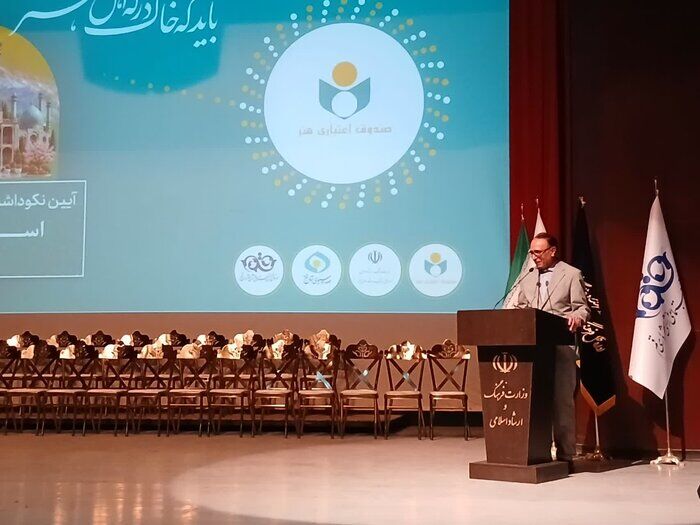 هنرمندان سرمایه‌های ارزشمند فرهنگی و معنوی ایران هستند