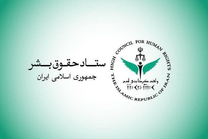 حمله آمریکا به نفتکش و شناورهای ایرانی نقض موازین حقوق بشری است