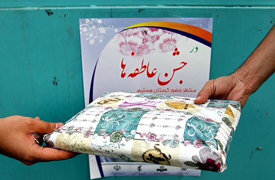 راه‌های مشارکت تهرانی‌ها در پویش جشن عاطفه‌ها اعلام شد