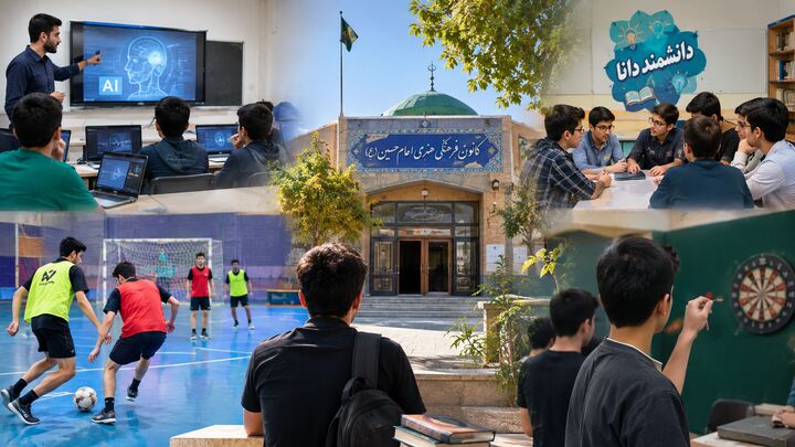 پای کار مسجد به وقت نوجوانی؛ اینجا بچه‌ها طعم زندگی را می‌چشند