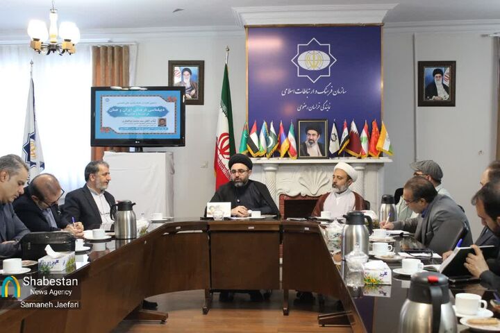 «دیپلماسی فرهنگی ایران و عمان؛ فرصت‌ها و چالش‌ها»