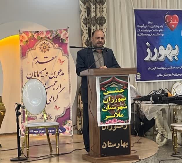 جهاد خاموش در خط مقدم سلامت؛ بهورزان، سنگر اول درمان را حفظ کرده‌اند