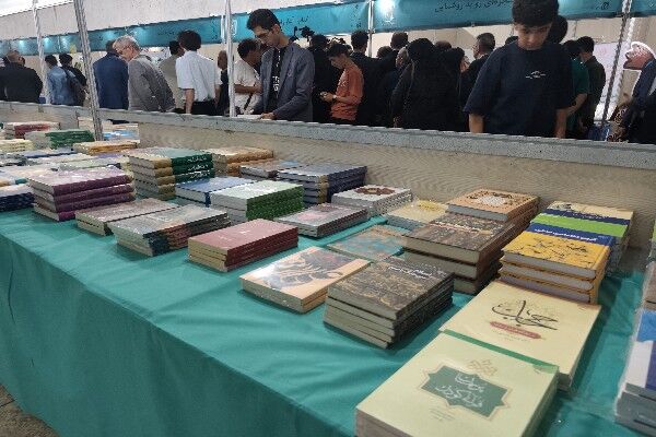برگزاری هفت روز برنامه فرهنگی و علمی در نمایشگاه کتاب کردستان