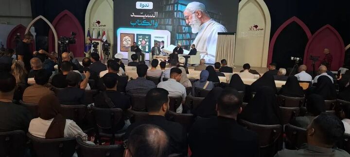 «سید و کتاب»؛ روایت انس رهبر شهید با کتاب در نمایشگاه بغداد