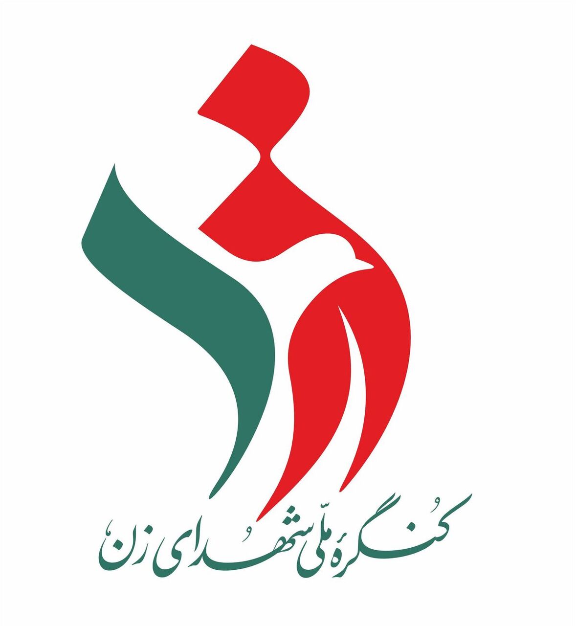 دبیرخانه کنگره ملی شهدای زن: آمریکا حرمت خانواده را هدف گرفت