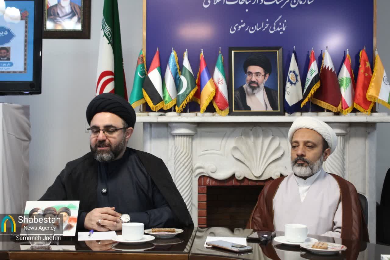 «دیپلماسی فرهنگی ایران و عمان؛ فرصتها و چالشها»