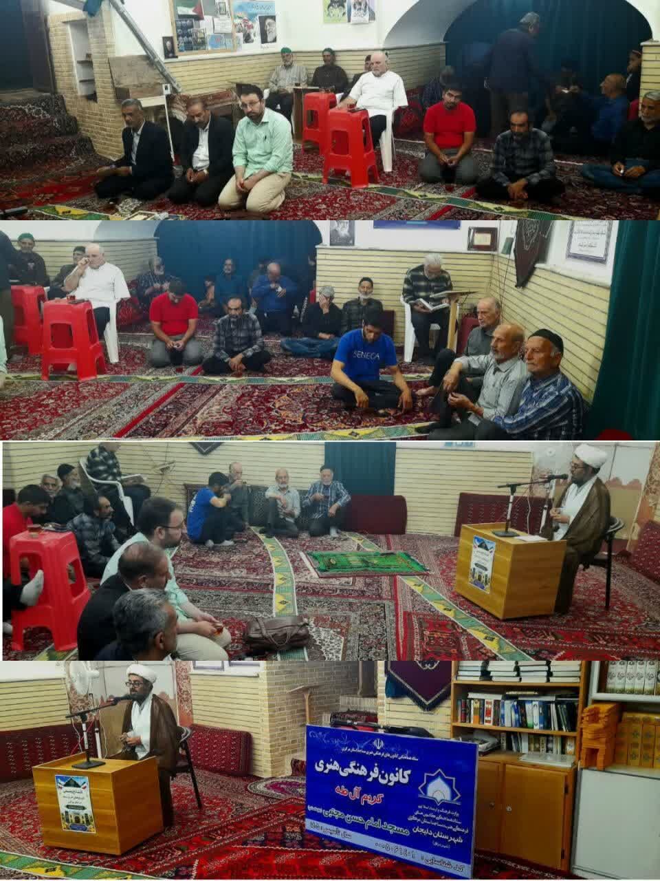 افتتاح کانون فرهنگی و هنری «کریم آل طه» در مسجد امام حسن مجتبی(ع) نراق؛ گامی نو در مسیر وحدت و تعالی فرهنگی