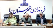 مناسب‌سازی؛ گامی فرهنگی برای پاسداشت کرامت شهروندان در دنا