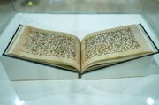 استقبال گسترده از قرآن کریم منسوب به امیرالمومنین (ع) در نمایشگاه کتاب بغداد