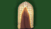 نگاهی به زندگی حضرت معصومه(س) از تولد تا شهادت