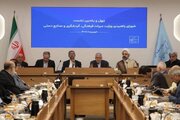 رونمایی از بسته فرهنگی «با هم برای ایران» به یاد کودکان شهید میناب