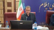 مهرماه در ایلام آماده آغاز است