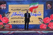 شهدای ورزشکار قهرمانان واقعی وطن هستند