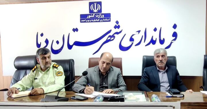 مناسب‌سازی؛ گامی فرهنگی برای پاسداشت کرامت شهروندان در دنا
