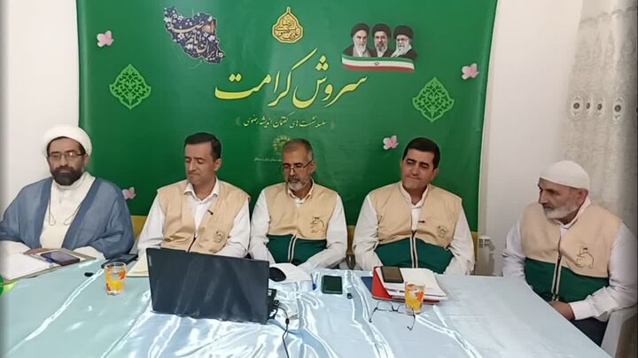  آغاز سلسله وبینارهای «الگونمایی رضوی» با میزبانی آران و بیدگل/ معرفی طرح «سروش کرامت» به عنوان الگوی موفق خادمیاری