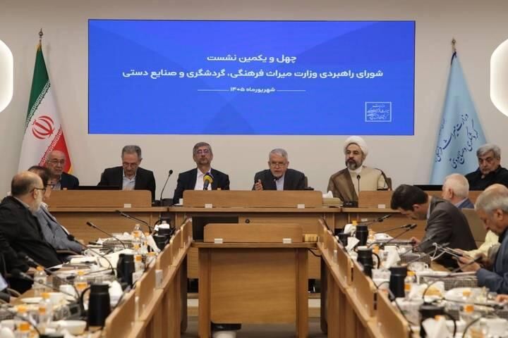 رونمایی از بسته فرهنگی «با هم برای ایران» به یاد کودکان شهید میناب