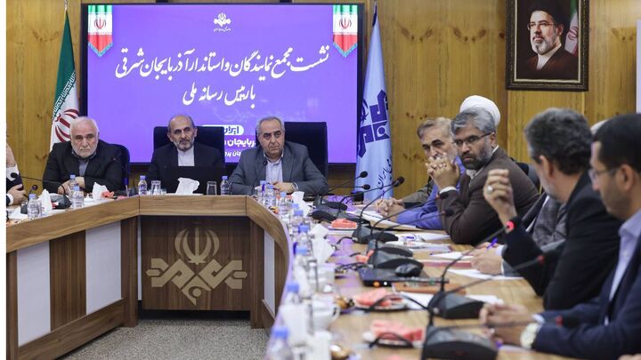 «ایران جان» ظرفیت‌های آذربایجان شرقی را روایت می‌کند/ رسانه ملی صدای همه آحاد ایران