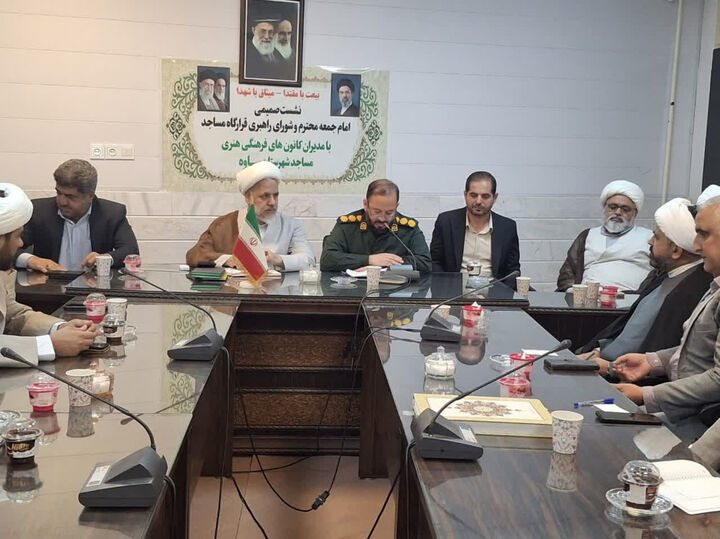  مساجد به مدرسه تربیت انسان و پایگاه همدلی مؤمنان تبدیل شوند