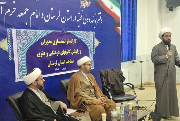 کانون‌های مساجد نقش مهمی در احیای کارکردهای مساجد دارند