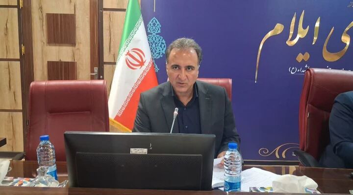 مهرماه در ایلام آماده آغاز است