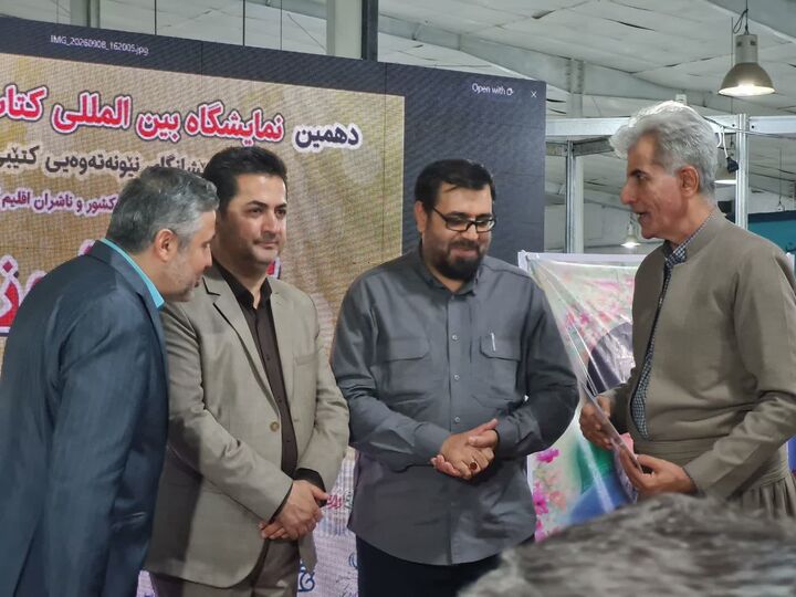 راهکارهای ترویج کتاب‌خوانی در کارگاه آموزشی نمایشگاه کتاب کردستان بررسی شد