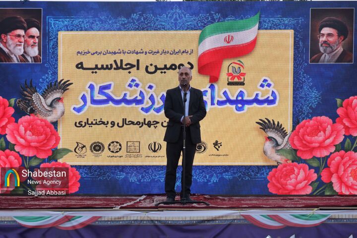 شهدای ورزشکار قهرمانان واقعی وطن هستند