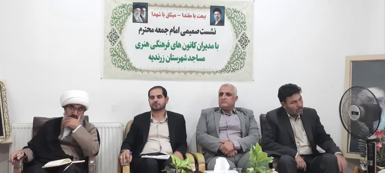 مساجد به کانون بصیرتافزایی و تربیت نسل تراز انقلاب تبدیل شوند