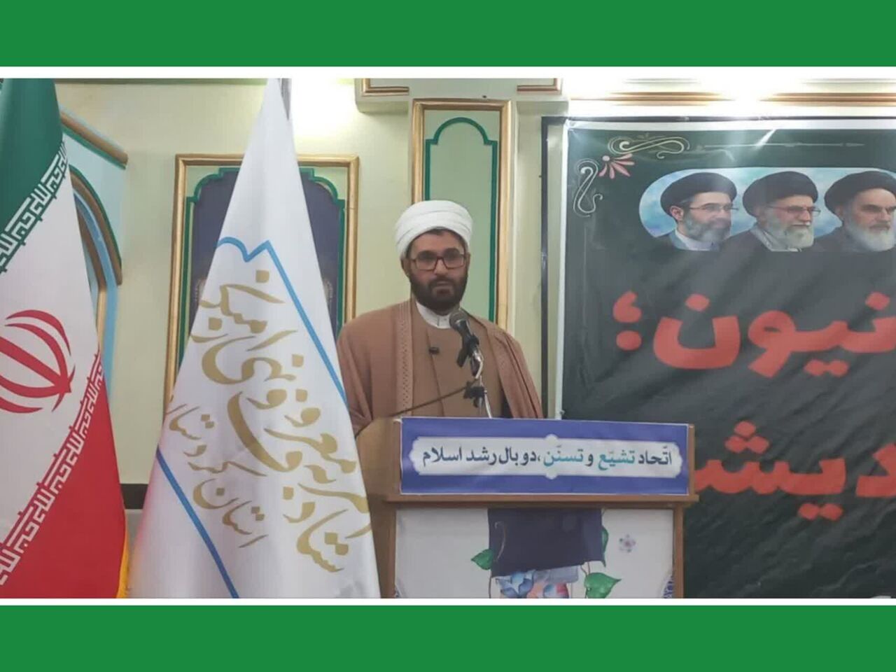 امر به معروف از تذکر زبانی تا مطالبه عدالت؛ روایت علما از مسئولیت اجتماعی و حکمرانی دینی