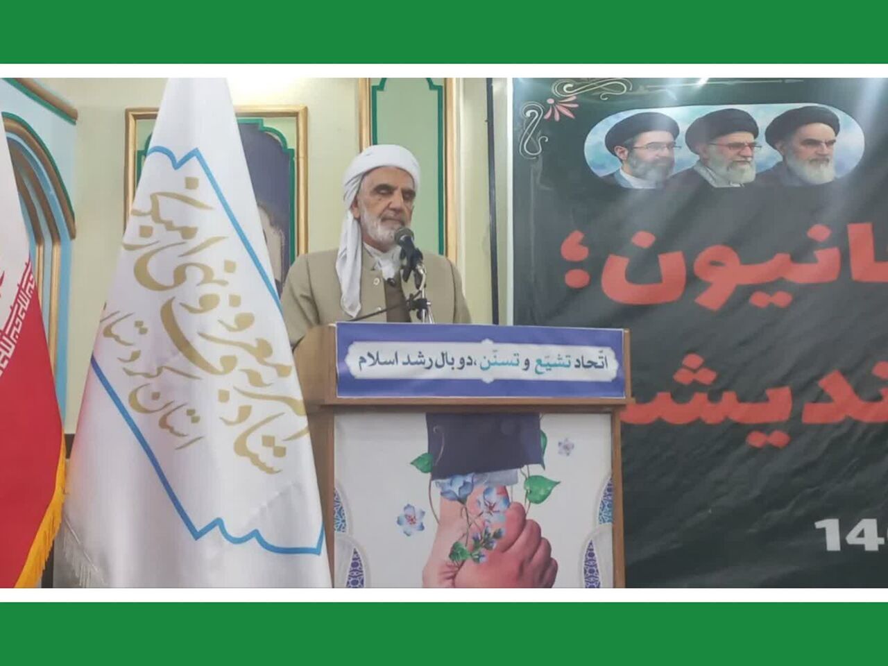 امر به معروف از تذکر زبانی تا مطالبه عدالت؛ روایت علما از مسئولیت اجتماعی و حکمرانی دینی